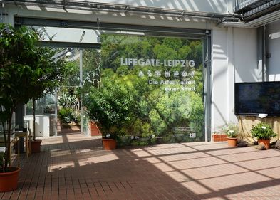 Ausstellung "LifeGate Leipzig - Die Artenvielfalt einer Stadt“